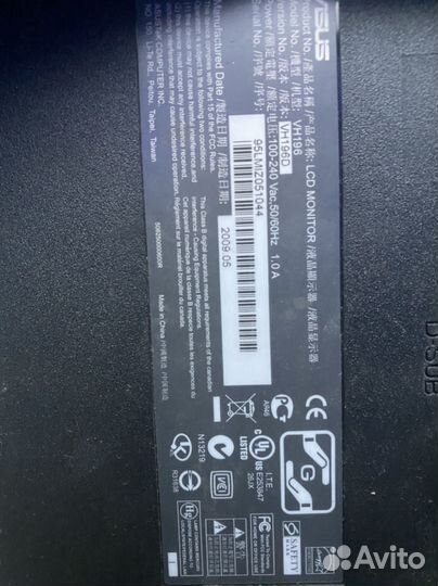 Монитор Asus 19