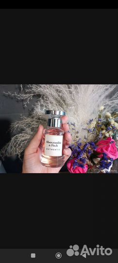 Гель для душа