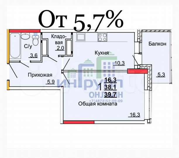 1-к. квартира, 39 м², 4/22 эт.