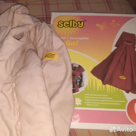 Слинг с кольцами