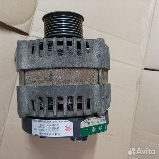 Генератор газель каминз