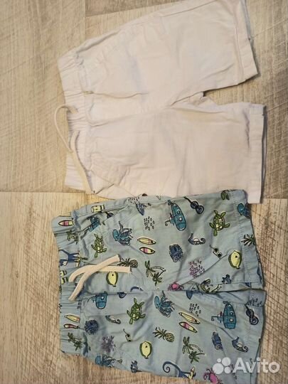 Шорты для мальчика