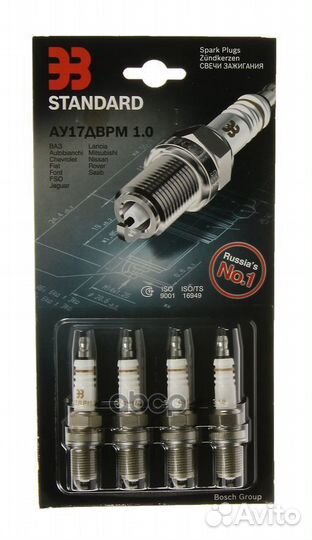 Свеча зажигания 16 кл ау17дврм эз