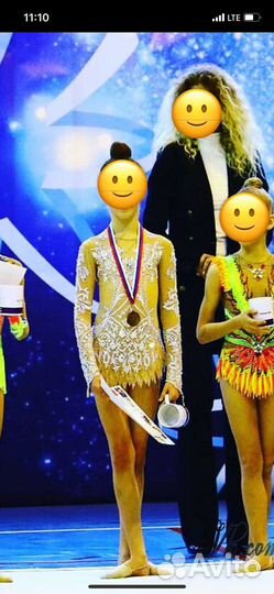 Купильник гимнастический 148-152