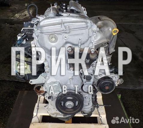 Двигатель Toyota 2arfe 2.5 L