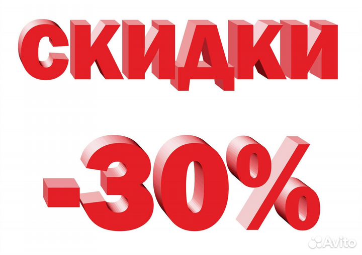 Ремонт компьютеров и ноутбуков на дому