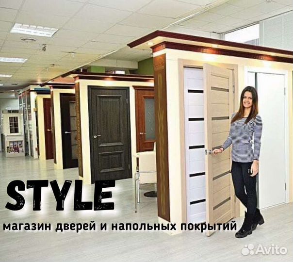 Двери межкомнатные входные