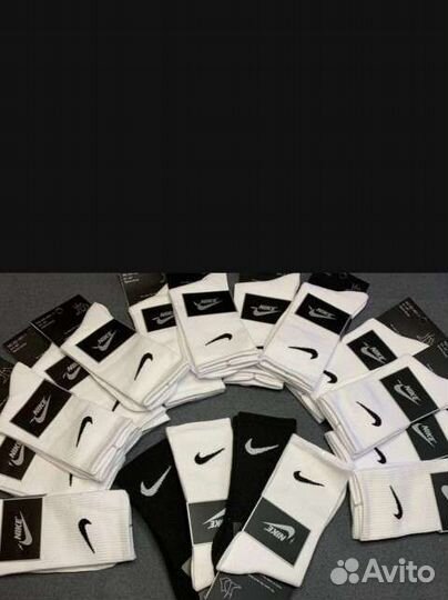 Носки nike