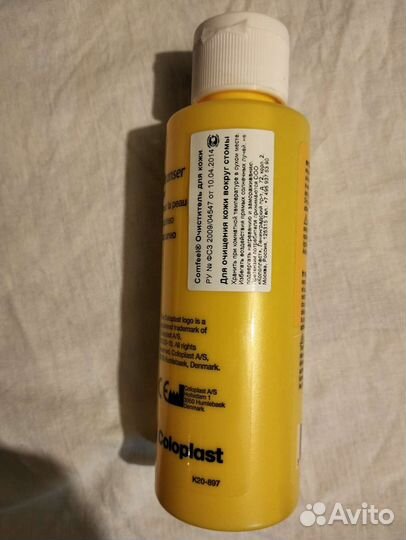 Красота и здоровье