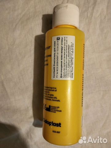 Красота и здоровье