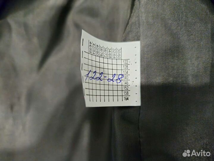 Школьный костюм для мальчика 122-128