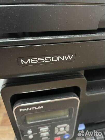 Лазерное мфу pantum m6500