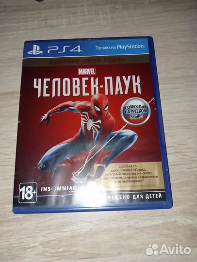 Игры для приставок ps4 человек паук
