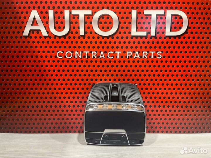 Плафон подсветки салона Mercedes-Benz S-Class W222