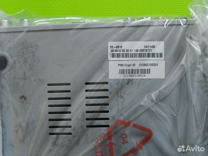 Цифровой эфирный рессивер