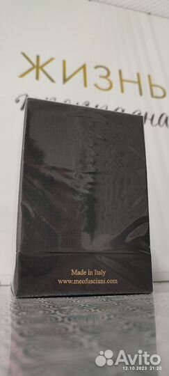 Парфюм Narcotico Meo Fusciuniдля мужчин и женщин