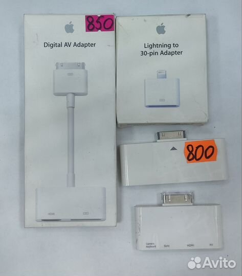 Переходник iPhone hdmi