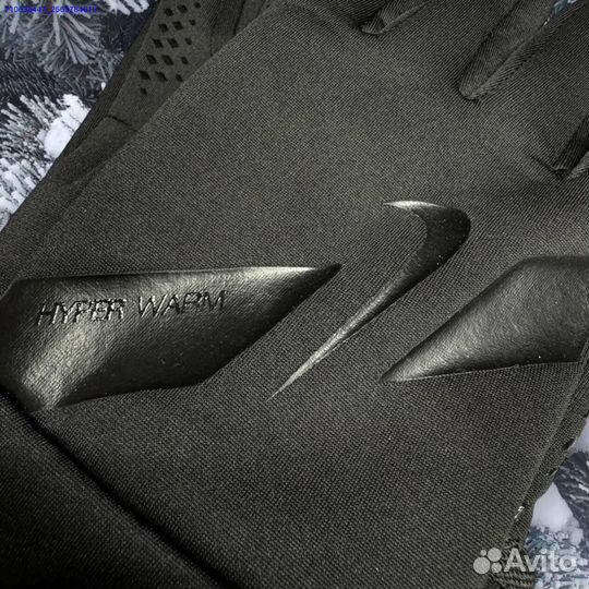 Перчатки Nike Hyperwarm чёрные