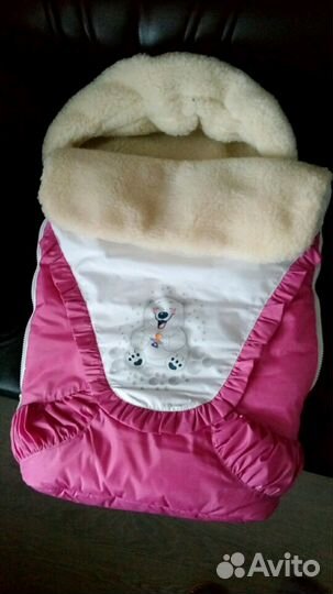 Конверт на выписку