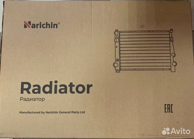 Радиатор охлаждения двигателя NDT-1069 Toyota Camr