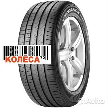 Pirelli Scorpion Verde 255/55 R18