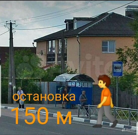 Участок 16 сот. (ИЖС)