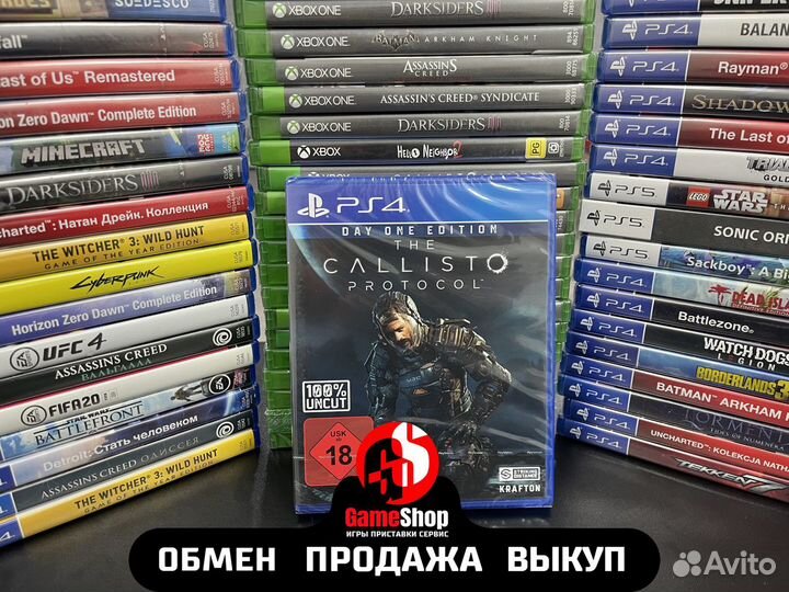 Игры для PS3/PS4/PS5/Xbox360/XboxOne Обмен Продажа