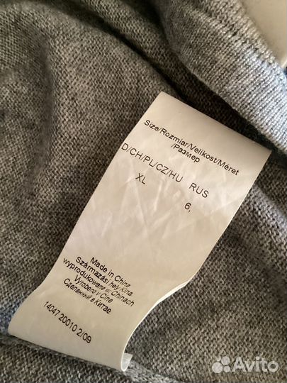 Водолазка женская 48 50 кашемир