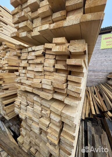 Доска обрезная пиломатериалы брус