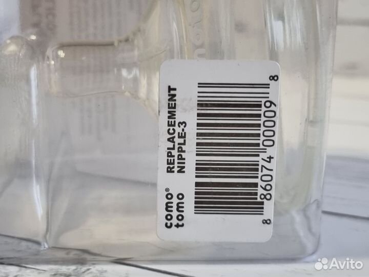 Соска для бутылочки como tomo от 6 мес