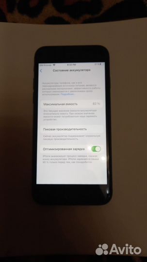 iPhone 8
