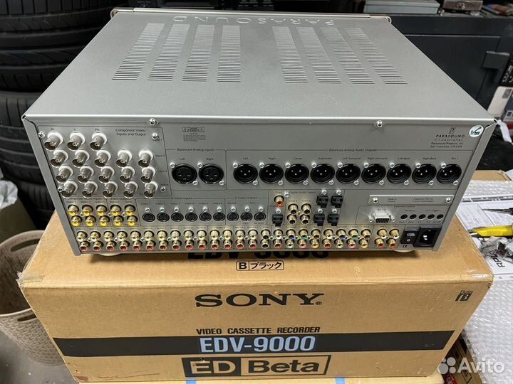 Parasound Halo C1
