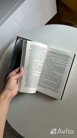 Основатель Алексей Пехов