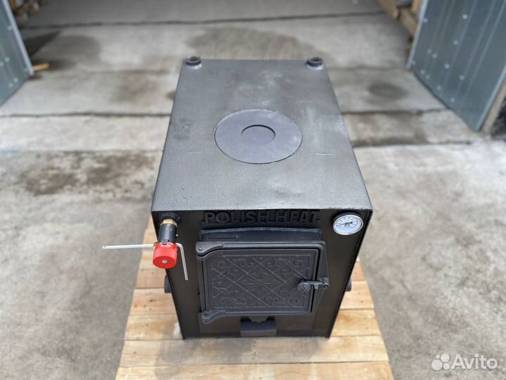 Котел твердотопливный