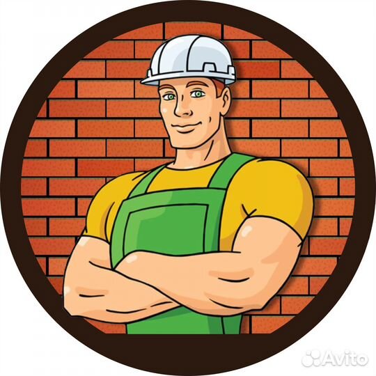 Разнорабочий с ежедневной оплатой