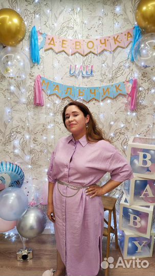 Декор для гендер-пати