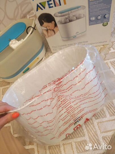 Стерилизатор philips avent 3в1