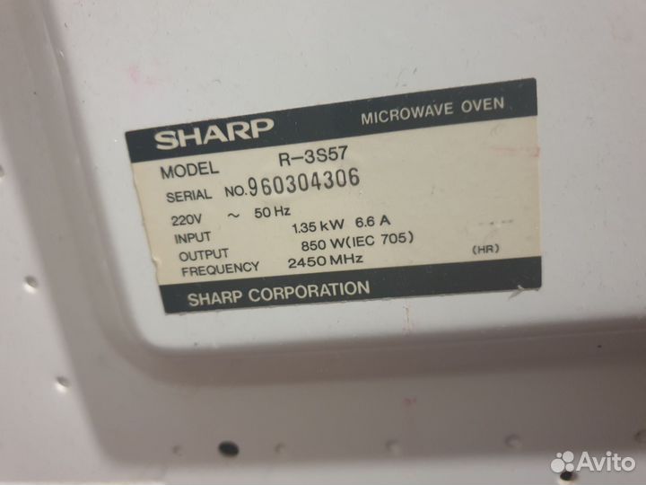 Микроволновая печь sharp япония