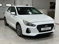 Hyundai Elantra 2.0 AT, 2019, 85 000 км, с пробегом, цена 1 749 900 руб.