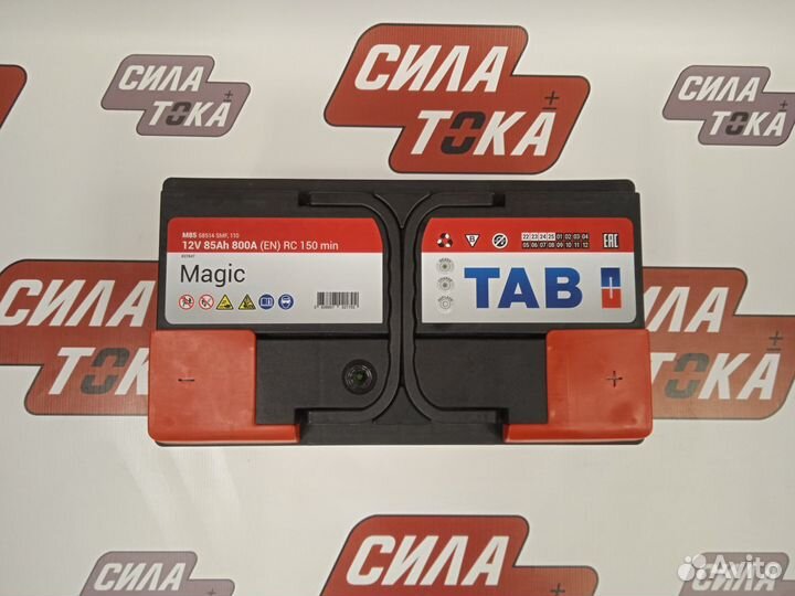 Аккумулятор Таб Мэджик 85AH