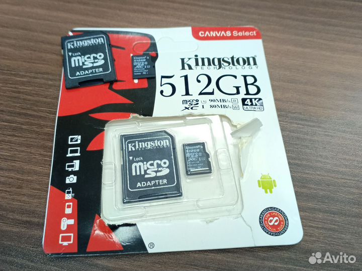 Карта памяти MicroSD 512 gb
