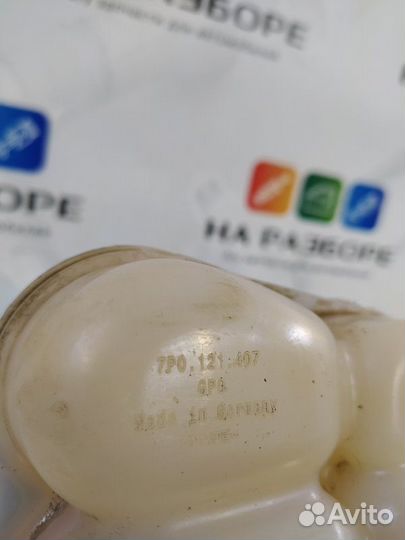 Бачок расширительный Volkswagen Touareg 7P5 cmta