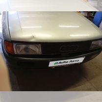 Audi 80 1.8 MT, 1989, 360 000 км, с пробегом, цена 165 000 руб.