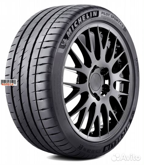 Michelin Pilot Sport 4 S 285/35 R20