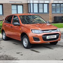 ВАЗ (LADA) Kalina 1.6 MT, 2013, 155 532 км, с пробегом, цена 450 000 руб.