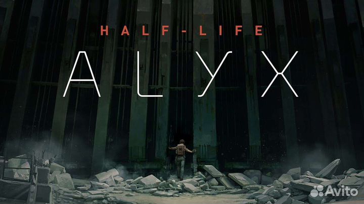 3D игры Valve Index. Half Life Alex и другие