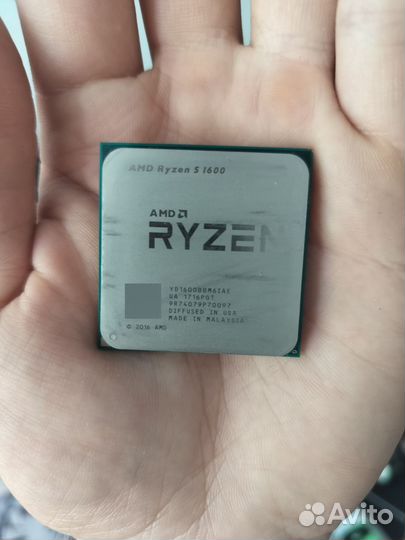 Amd ryzen 5 1600 oem