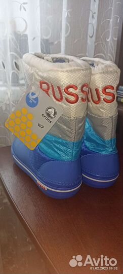 Новые сапоги, полусапоги Crocs W7