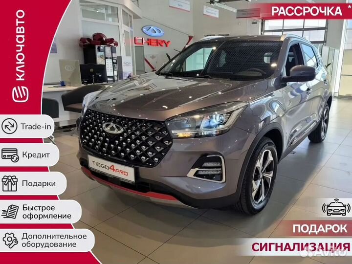 Chery Tiggo 4 Pro 1.5 CVT, 2023