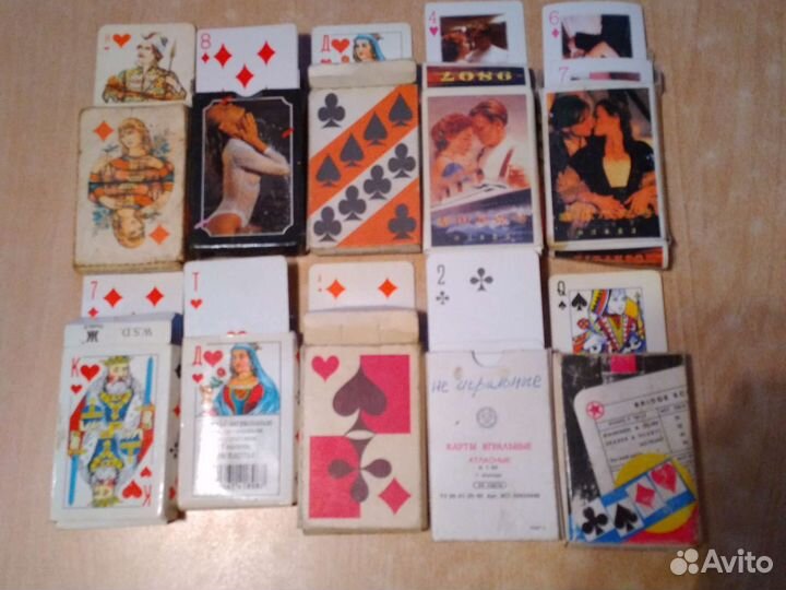 Карты игральные СССР 10 комплектов